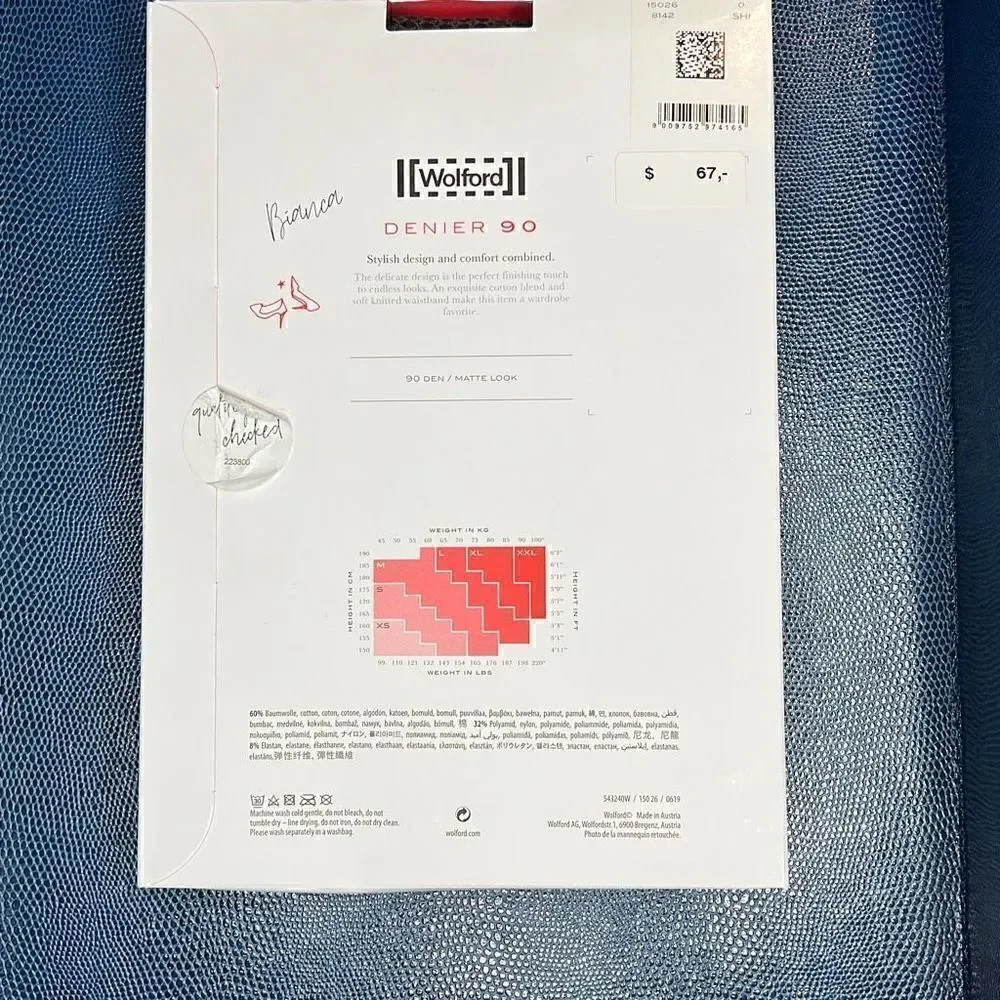 NWT Wolford Bianca Tights 15026